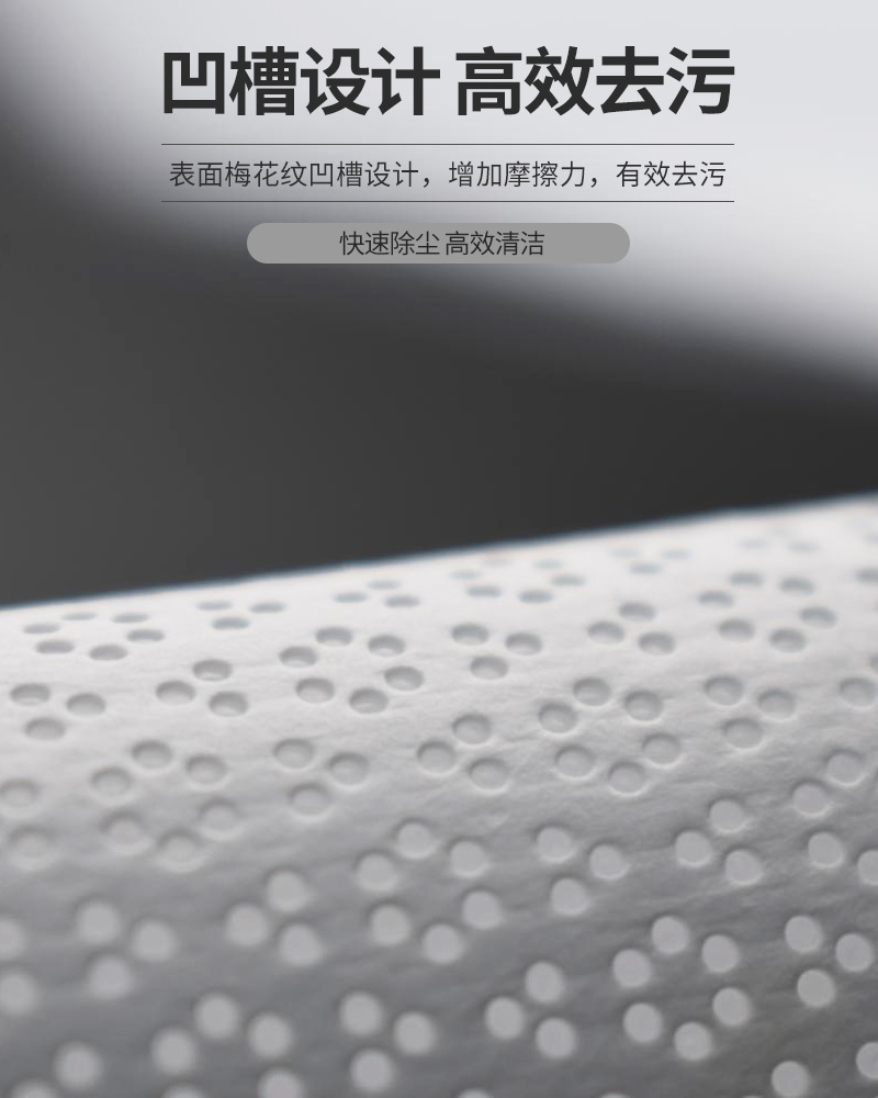 康惠洁  CC-W4 100张 1包-包