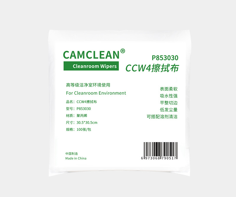 康惠洁  CC-W4 100张 1包-包