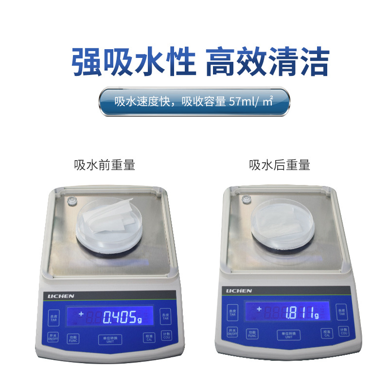 康惠洁 34155 280张/盒-盒