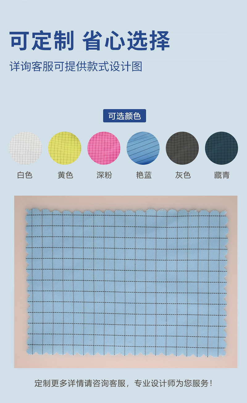 康惠洁 连体服 30袋/箱-S