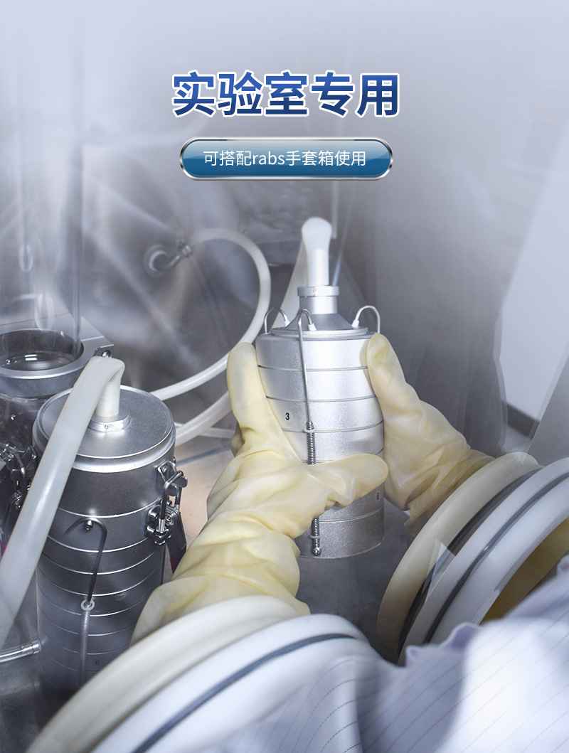 康科健 非无菌手套16寸 50双/包 4包/箱-S - 康科健