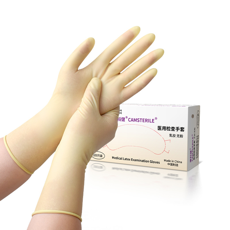 康科健 乳胶550 100只/盒-S - 康科健