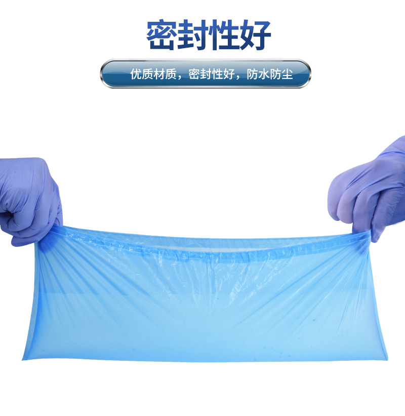康科健 3.3克CPE鞋套（适中款） 100只/袋    20袋/箱-均码蓝色