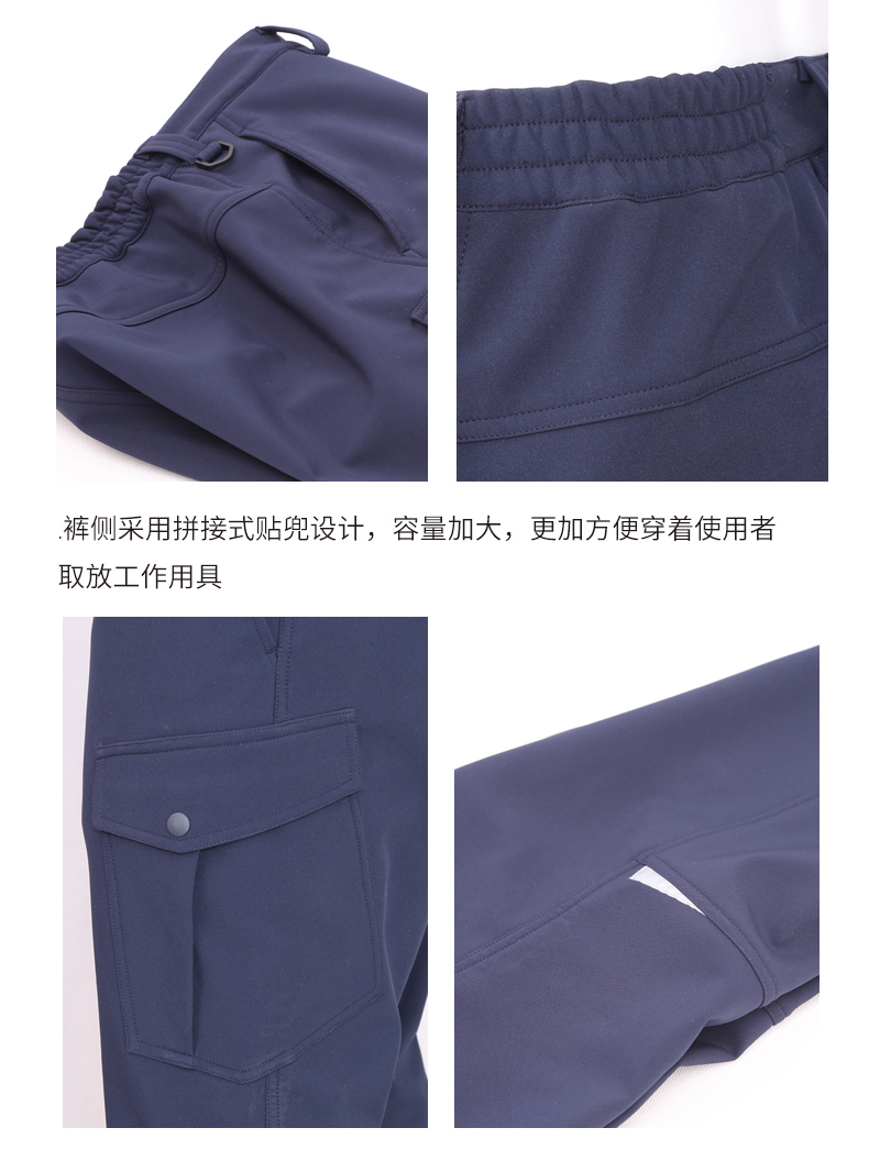 斯卡地尔 PC22TM814BL 黑色加绒裤-XL