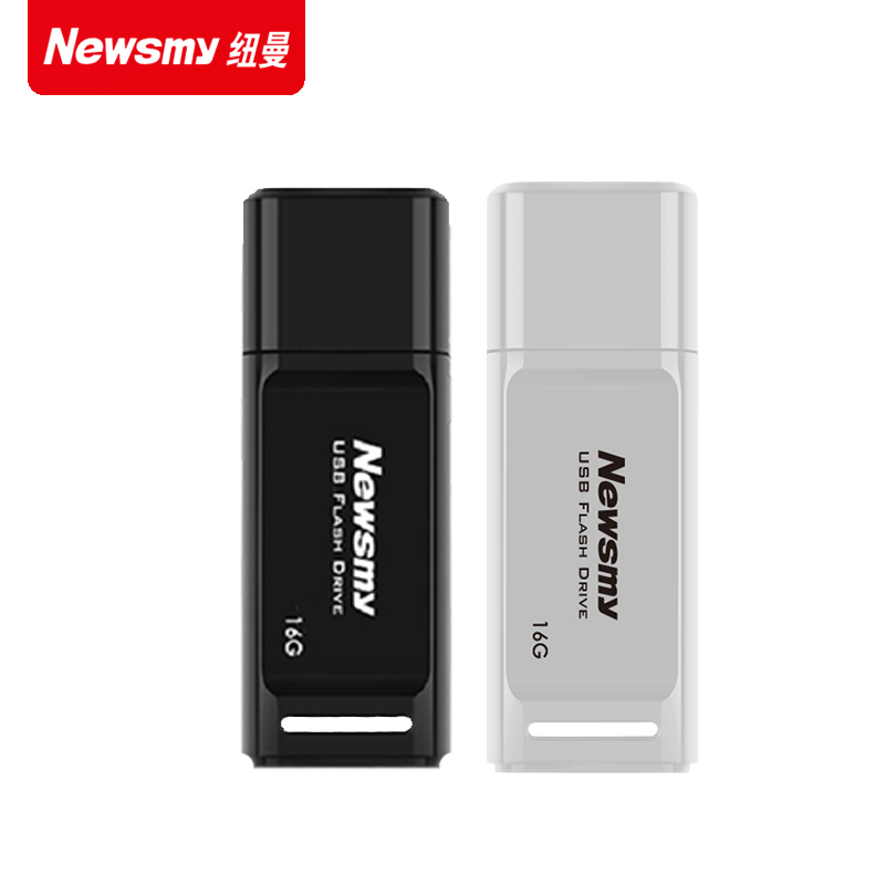 纽曼（Newsmy） U盘 V20 黑色 4GB