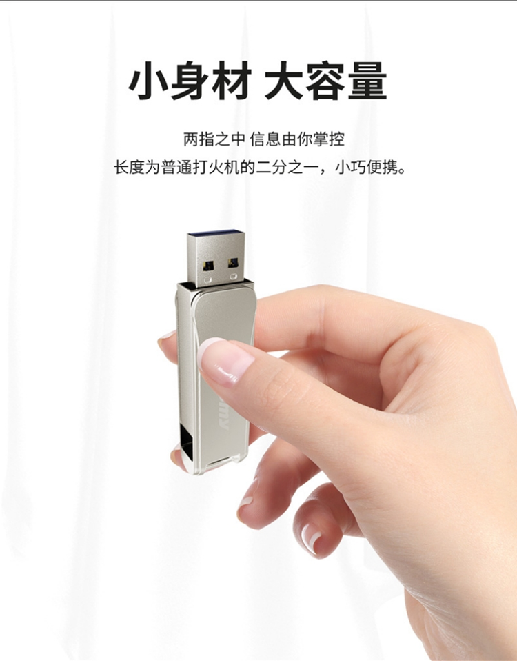 纽曼 V33 128G V33 金色 128GB-金色