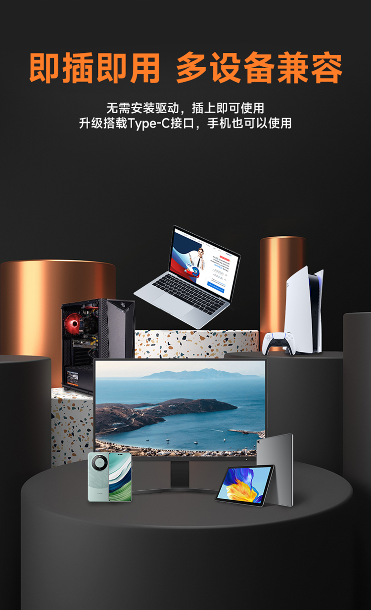 纽曼 V33PRO 64G V33PRO 银色 64GB-银色