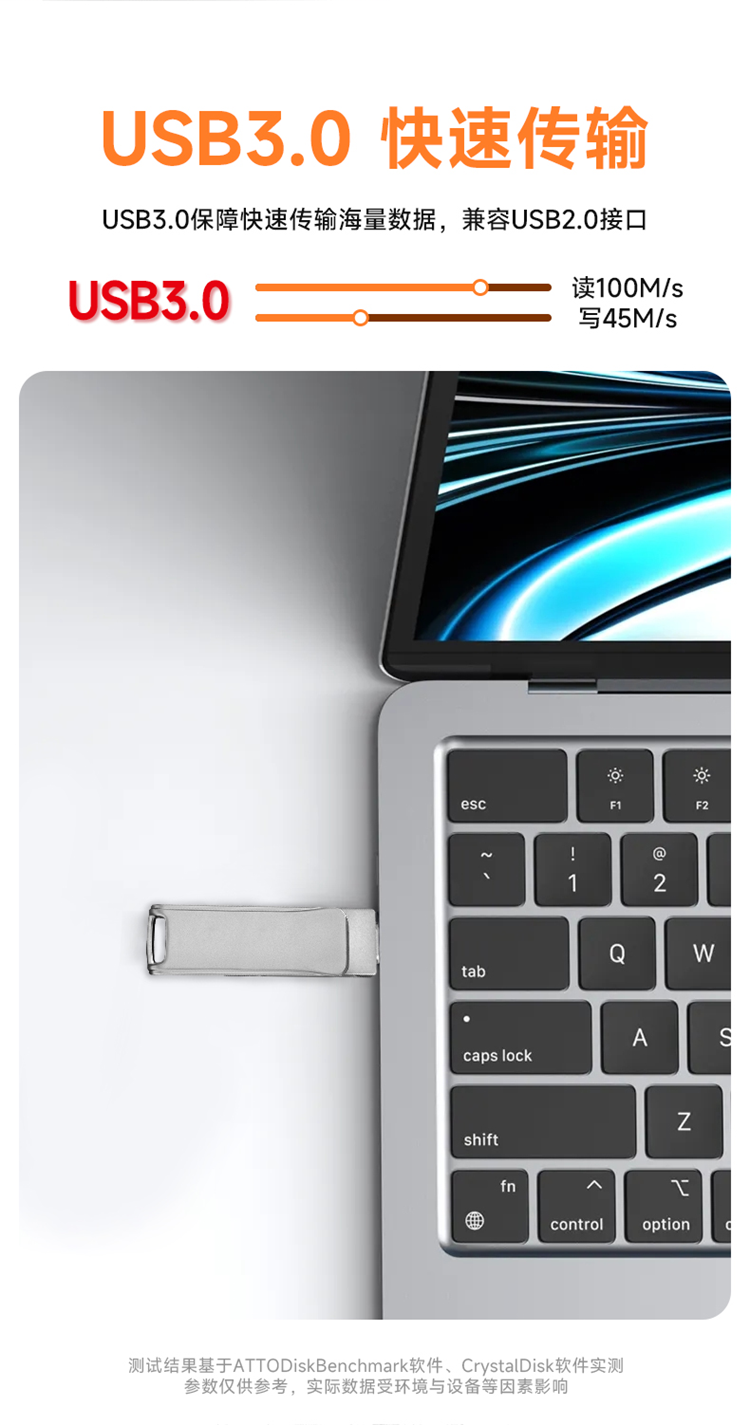 纽曼 V33PRO 64G V33PRO 银色 64GB-银色