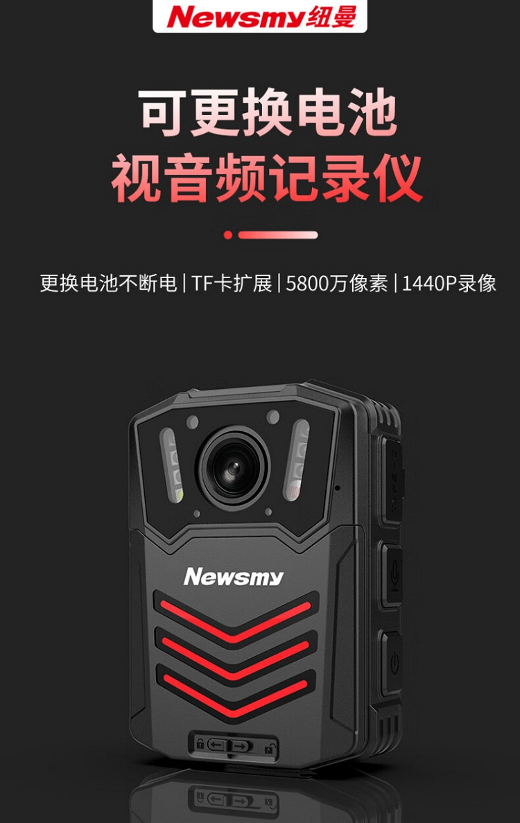 纽曼 D12 256G  深灰色-256G