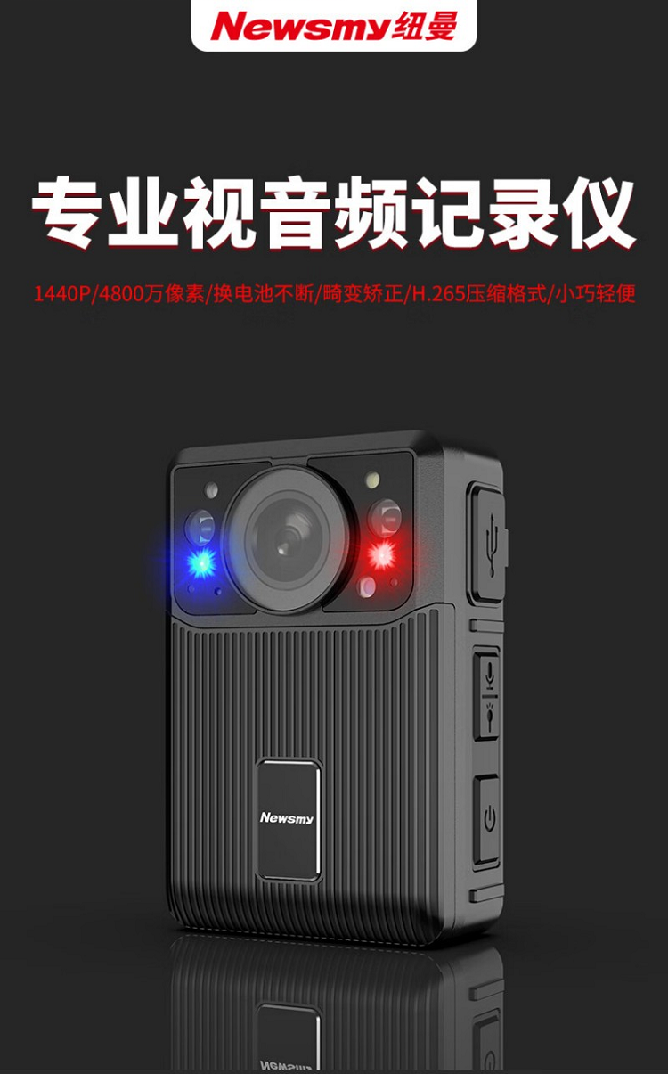 纽曼 D18 32G  深灰色-32G