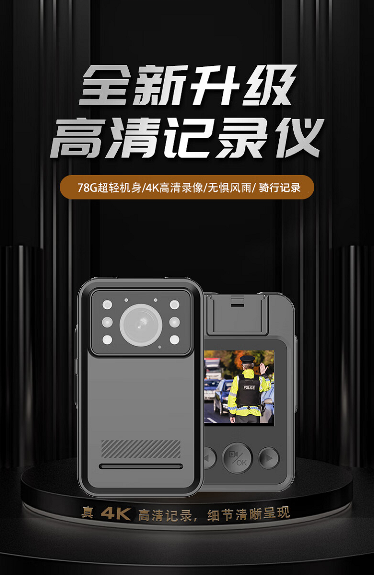 纽曼 N5 64G  深灰色-64G