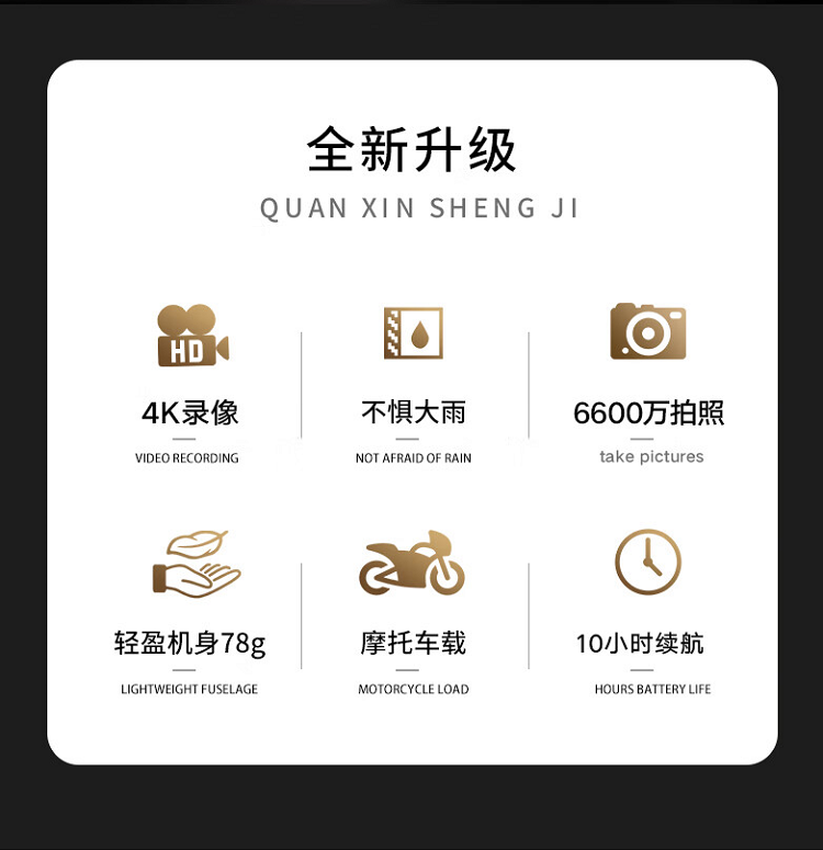 纽曼 N5 64G  深灰色-64G