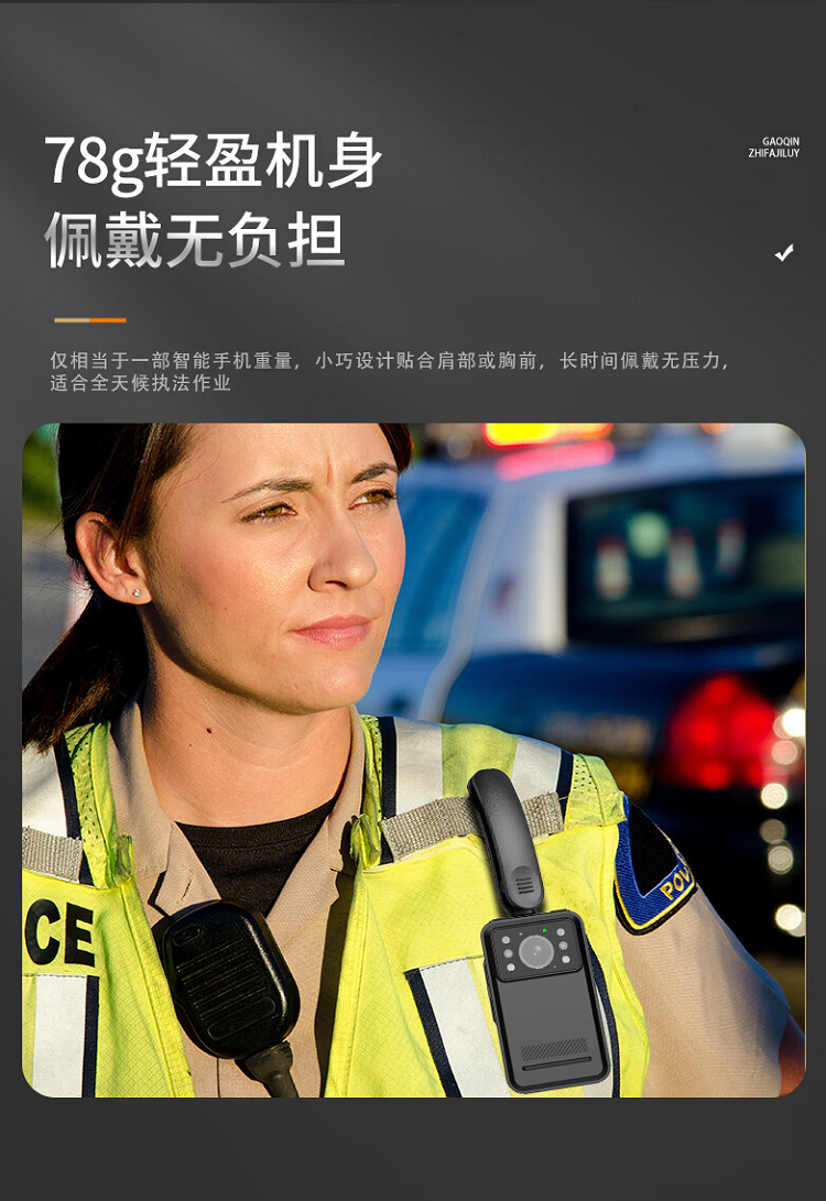 纽曼 N5 64G  深灰色-64G