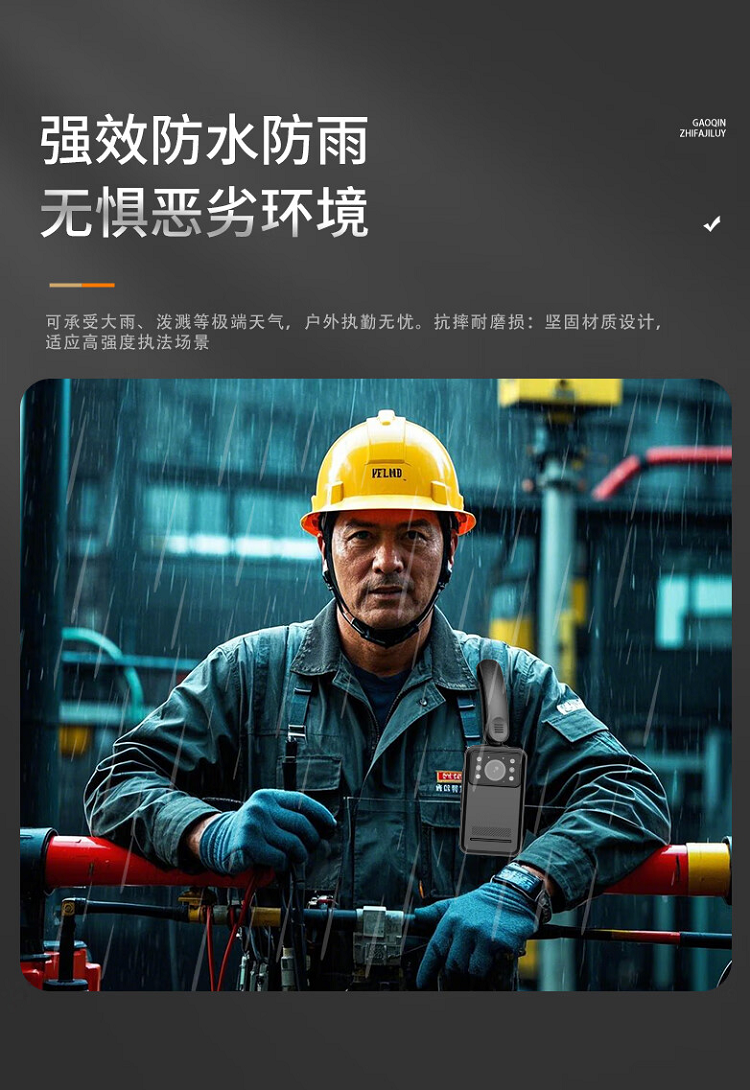纽曼 N5 64G  深灰色-64G