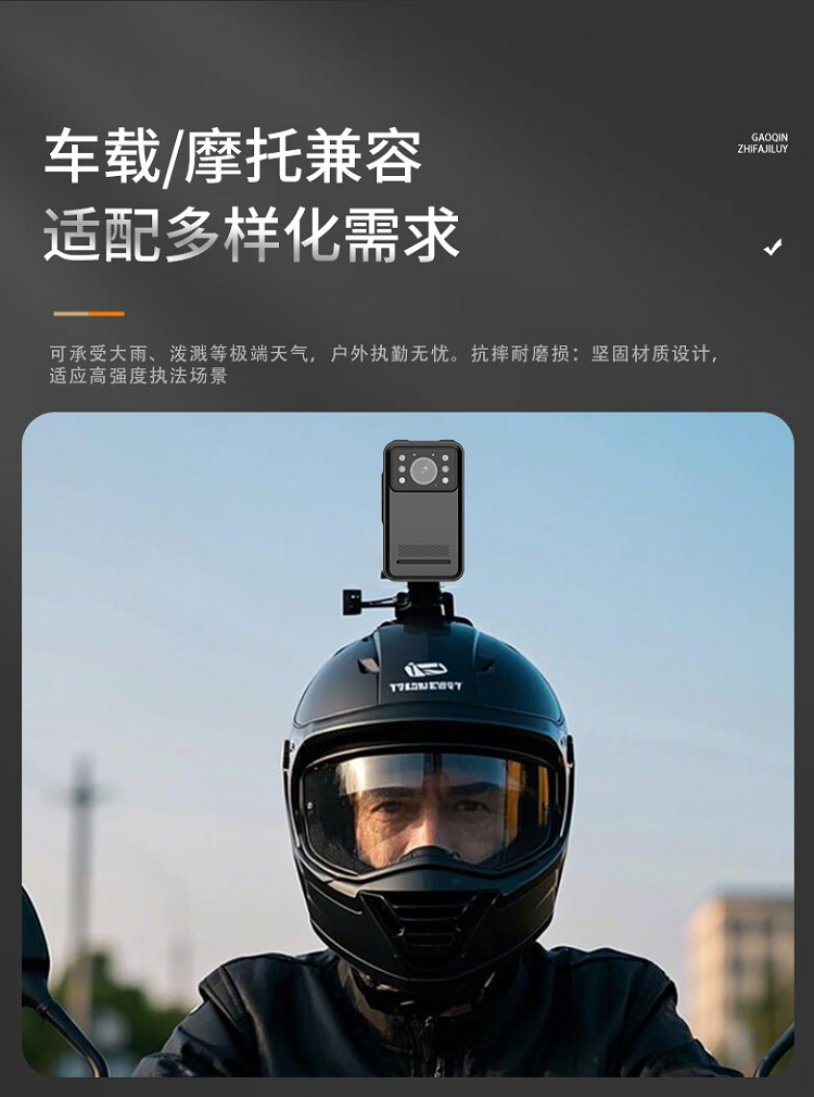 纽曼 N5 64G  深灰色-64G