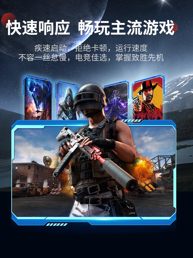 飚王（SSK） HY-SA001 2.5寸SATA固态硬盘 黑色-个