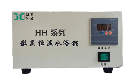 聚创环保HH系列-8聚创恒温水浴锅