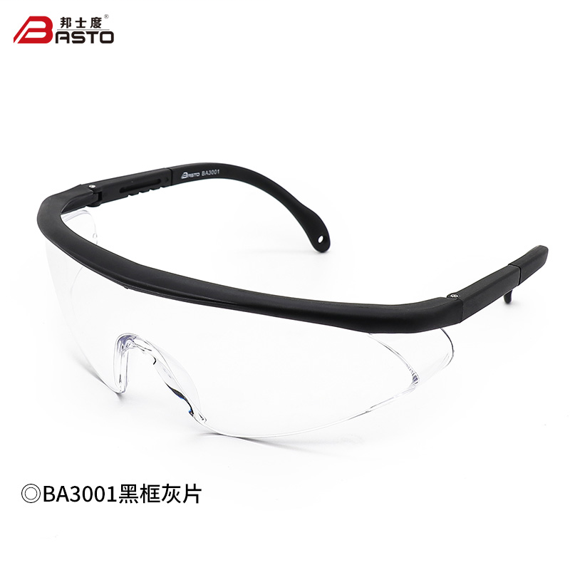 邦士度 BA3001 黑框透明片 防护眼镜防冲击劳保眼镜防飞溅防风沙-黑色