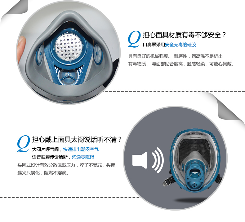 海固 HG-GB-RHZKF6.8/30 自给开路式压缩空气呼吸器（6.8L-HUD款）-6.8L