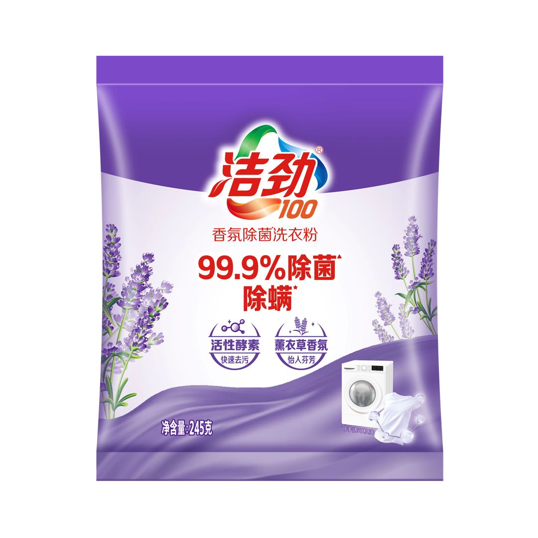 洁劲100 除菌 洗衣粉
