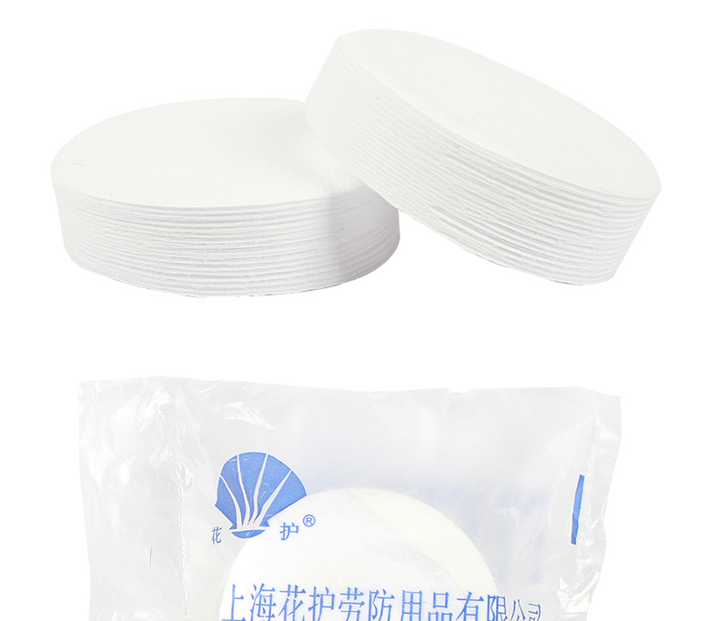 SHANGHAI HUAHU/花护 上海 301-1口罩圆滤纸