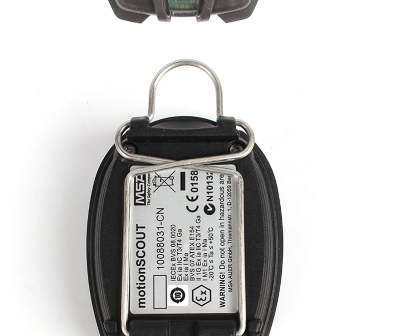 MSA/梅思安 10088031-CN motionSCOUT标准版呼救器